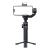 Κιτ Gimbal Hohem iSteady M6