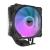 Darkflash Ψυγείο υπολογιστή Z4 PRO MIST BLACK