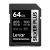 Κάρτα μνήμης Lexar Professional SILVER PLUS SDXC 64GB