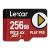 Κάρτα μνήμης Lexar PLAY Pro microSD Express 7.1 256GB