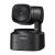 OBSBOT Tiny SE Webcam