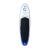 FunWater SUP paddleboard SUPFW01A 3,35m (μπλε)