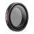 Φίλτρο Freewell Black Glow Mist για OSMO NANO