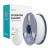 Νήμα PLA Classic White της Sunlu 1KG 1.75mm