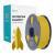 Sunlu Filament PLA Υψηλής Ταχύτητας Κίτρινο