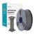 Filament Sunlu PLA High-Speed Marble Γκρι σκυρόδεμα