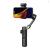 AOCHUAN XE Gimbal με αισθητήρα AI (Μαύρο)