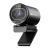 EMEET SmartCam S600 Kit Κάμερα web