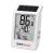 BALDRTHERM B0707 Θερμοϋγρόμετρο με ηλιακή τροφοδοσία