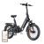 ENGWE L20 PRO 3.0 250W 20