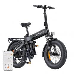 Ηλεκτρικό ποδήλατο ENGWE PRO 3.0 BOOST 250W 20
