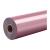 HTVRONT Pure Heat Transfer Film, 30,5 εκ. x 1,8 μ. (ροζ χρυσό)