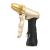 RainPoint MZ255-2 Ακροφύσιο σωλήνα κήπου