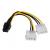 Αντάπτορας Molex Male x2/PCI-E 6PIN Female used