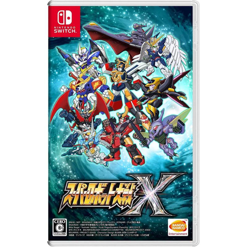 Super Robot Wars X - Nintendo Switch