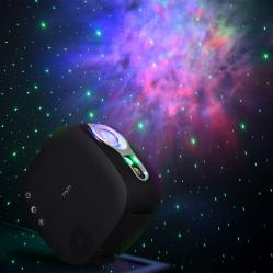 Twilight Galaxy Laser Projector (04819)