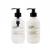 Meraki - Tangled Woods Hand Soap/Hand Lotion Gift Box (357980201/357980201)