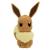 Pokémon Eevee Light-Up 3D Figurine - Fan Shop and Merchandise