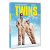 Twins (1988)