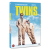 Twins (1988)