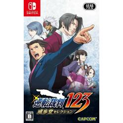 Nintendo Switch Phoenix Wright Ace Attorney 1, 2 AND 3