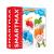 Smart Max - My First Vehicles Nordic SG5048 - Toys
