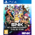 PlayStation 4 SNK 40TH ANNIVERSARY COLLECTION 