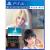 Summer Lesson Allison Snow AND Chisato Shinj Import - PlayStation 4