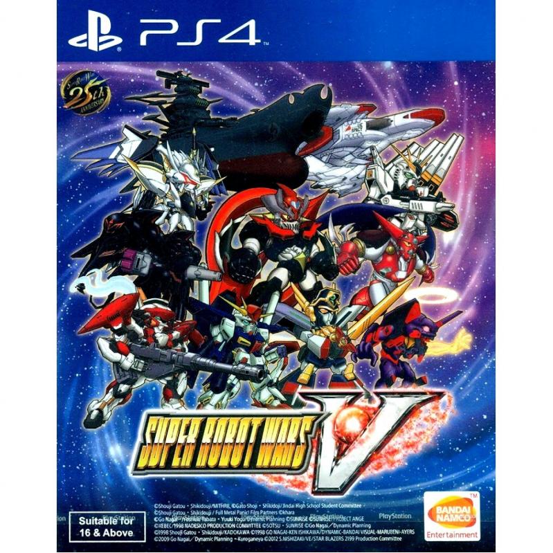 Super Robot Wars V Import - PlayStation 4