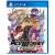 PlayStation 4 The Great Ace Attorney Chronicles