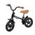 BabyTrold - Balance Bike - Black/Brown - Toys