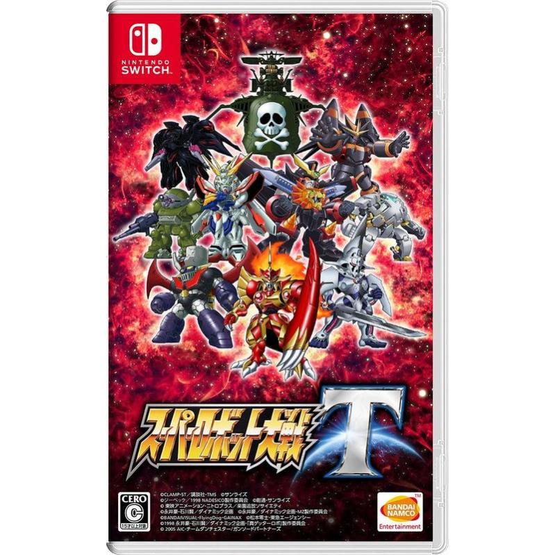 Nintendo Switch Super Robot Wars T