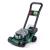 3-2-6 - ​Lawn mower (23593)