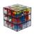 Rubiks - Perplexus 3 x 3 (6055892) - Toys