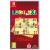 Nintendo Switch Ludo XXL (Code in a Box)