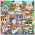 eeBoo - Puzzle 1000 pcs - Rome - (EPZTROM)