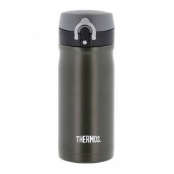 Thermos - Thermocup JMY 035L - Army Stainless steel - Home and Kitchen