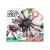 Robo Alive - Giant Spider S1 (7170) - Toys