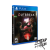 Outbreak Collection (Limited Run #413) - PlayStation 4