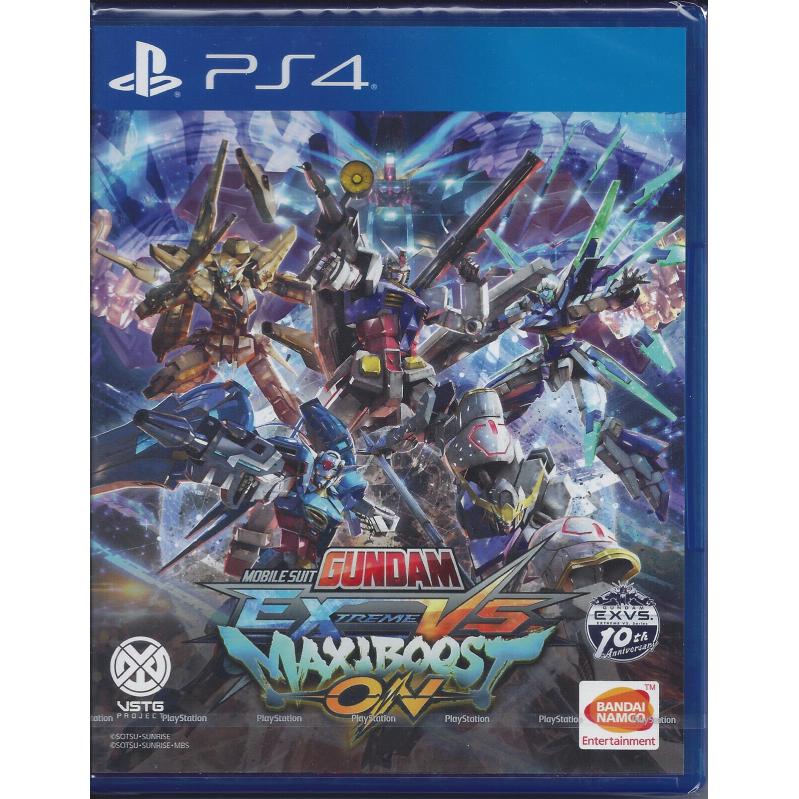 Mobile Suit Gundam Extreme VS MaxiBoost ON  - PlayStation 4
