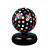 Music - Jumbo Disco Ball 25cm (501122)