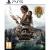 Syberia: The World Before (20 Years Edition) - PlayStation 5