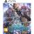 PlayStation 5 Star Ocean: The Divine Force