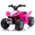 Azeno - Electric Car - Honda PX250 ATV - Pink (6950915) - Toys