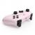 PC 8BitDo Ultimate Controller with Charging Dock - Pink