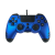 STEELPLAY - MetalTech Wired Controller - BLUE - PlayStation 4