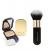 Max Factor - Facefinity Compact Foundation #05 + Compact Multi Brush
