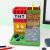 Minecraft Desktop Organiser - Gadgets