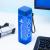 Playstation Shaped Water Bottle - Fan Shop and Merchandise
