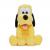 Disney - Pluto Plush (25 cm) (6315872690) - Toys